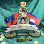 The Double Flag - Image 3